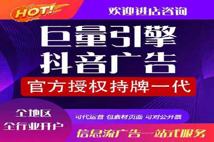 百度竞价代理案例分享：如何选择合适的关键词